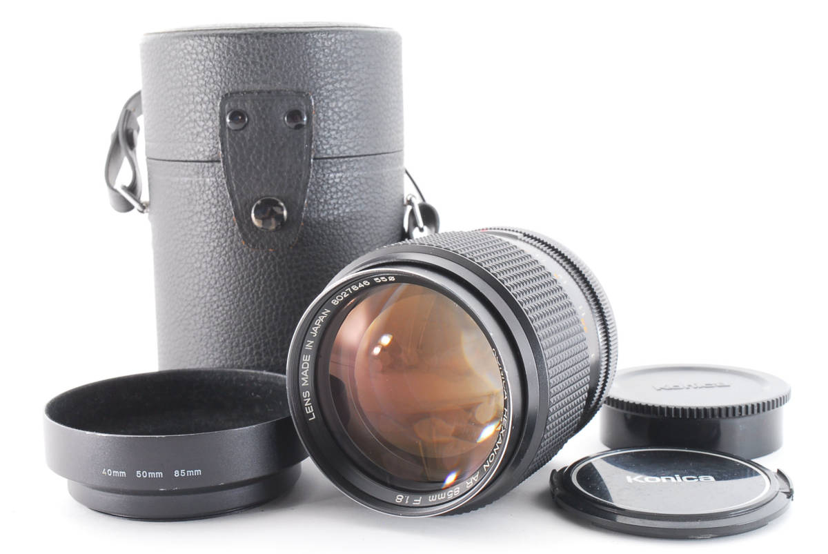 ☆Nikon ニコン カメラレンズ 一眼レフカメラレンズ AF DC-NIKKOR 