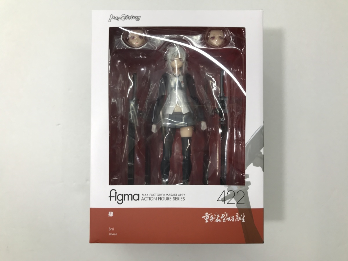 01y0792 [未開封] figma 肆 重兵装型女子高生 422 