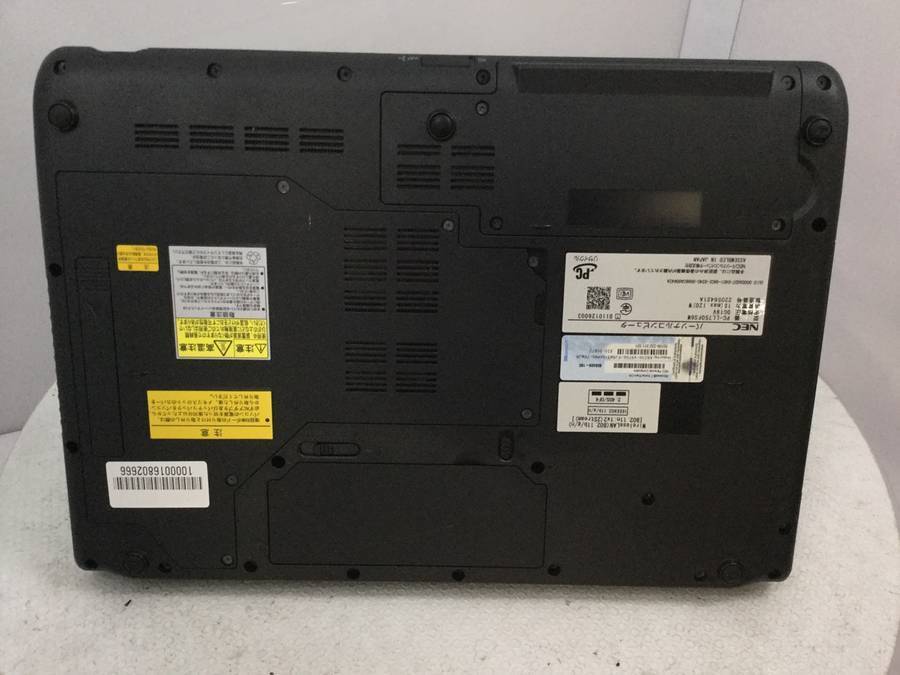 Core I7 Nec Lavie L Pc Ll750fs6w ジャンク品 Www Elsahariano Com