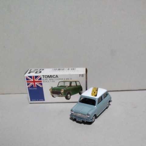 トミカ日本製外国車シリーズblmcミニクーパーsマーク Ripspeed限定グレーホワイトツートンクロシート 乗用車 売買されたオークション情報 Yahooの商品情報をアーカイブ公開 オークファン Aucfan Com トミカ日本製外国車シリーズblmcミニクーパーsマーク Ripspeed限定グレーホワイトツートンクロシート 乗用車 売買されたオークション情報 Yahooの商品情報をアーカイブ公開 オークファン Aucfan Com