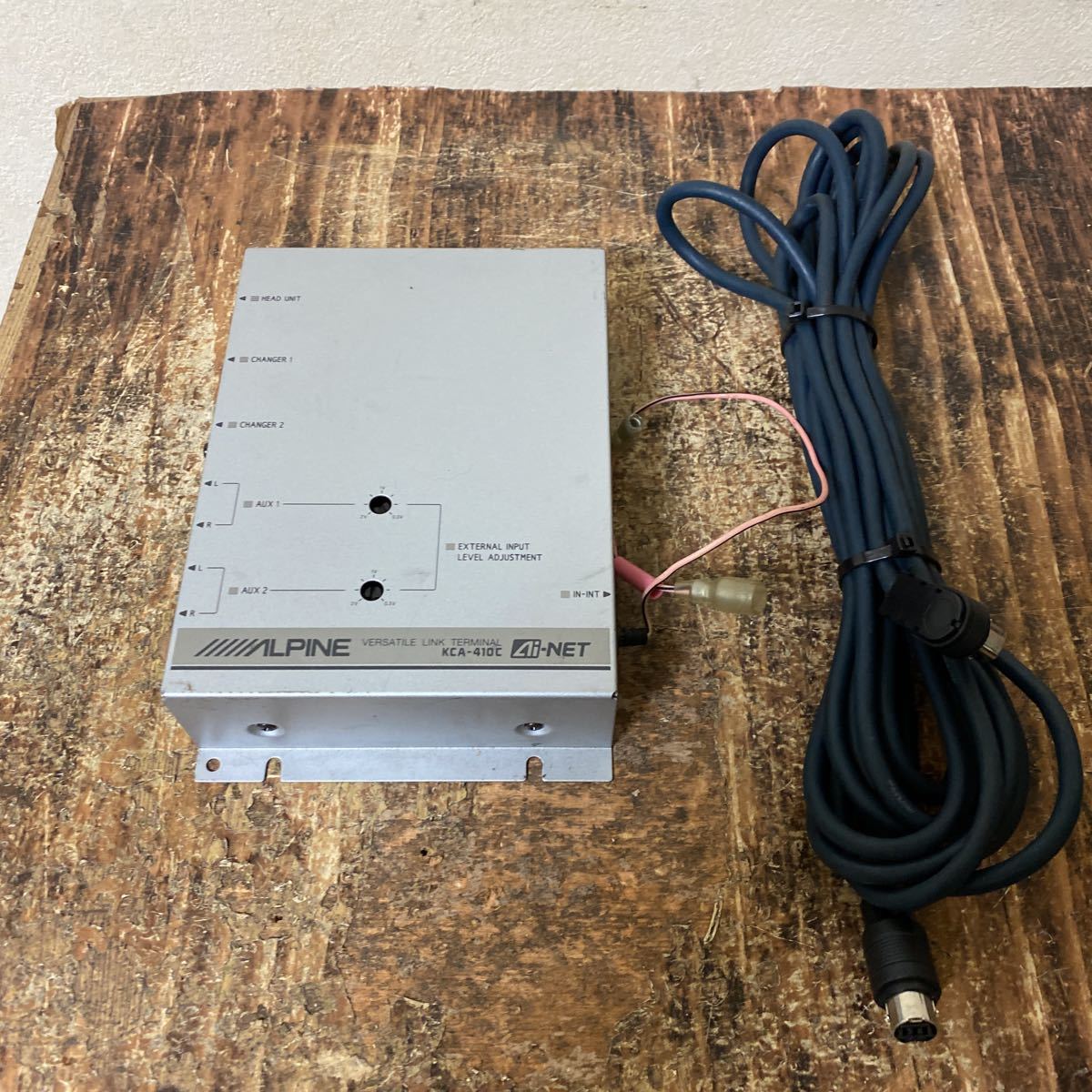 KCA-410C ALPINE アルパイン V-Linkターミナルボックス - 展示品