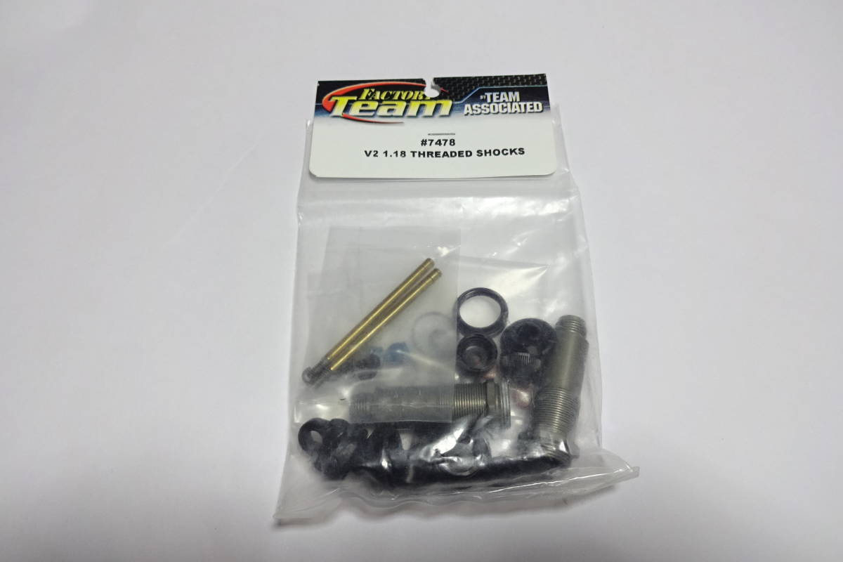 アソシRC10B4／B44 7474 V2スレイテッドショックセット（0.89