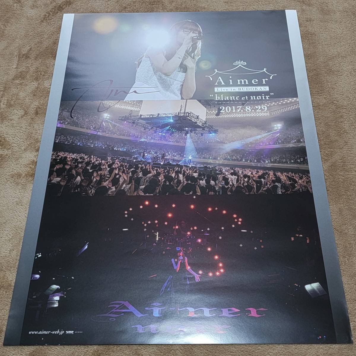 激安大特価，豊富な Aimer 武道館ライブ限定 直筆サイン入り ポスター blanc et noir エメ 武道館ライブ限定ポスター 非売品(ミュージシャン)｜売買されたオークション情報、yahooの商品情報をアーカイブ公開 - オー ミュージシャン