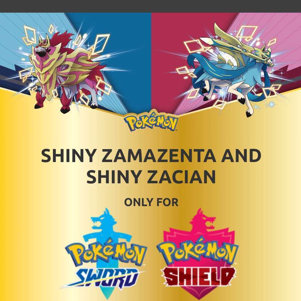 22 2 12ま 欧州版 色違いザシアン ザマゼンタ ふしぎなおくりもの ポケモン 剣盾 ソード シールド Switch シリアルコードg ニンテンドースイッチソフト 売買されたオークション情報 Yahooの商品情報をアーカイブ公開 オークファン Aucfan Com