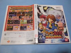 ゲゲゲの鬼太郎 妖怪大運動会のヤフオク の相場 価格を見る ヤフオク のゲゲゲの鬼太郎 妖怪大運動会のオークション売買情報は3件が掲載されています