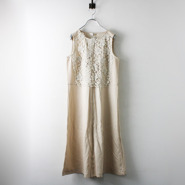 【格安，限定セール】 定価3万 2018SS INGEBORG インゲボルグ フラワーレース ノースリーブワンピース 3 9号 /ベージュ 2400012564039(インゲボルグ)｜売買されたオークション情報、yahooの商品情報をアーカイブ公開 - オー インゲボルグ
