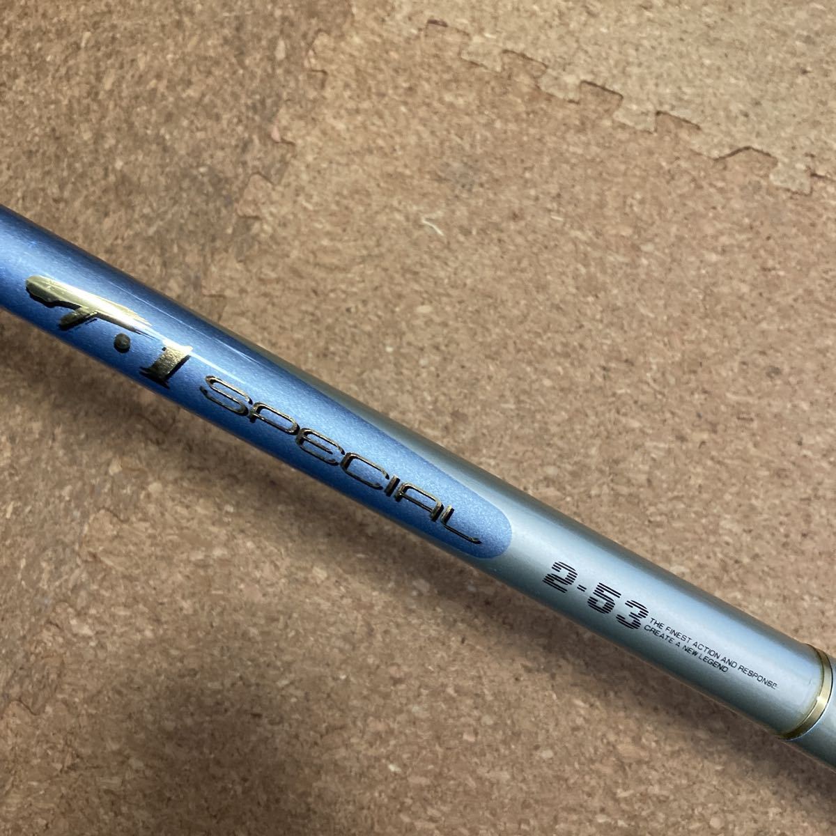 DAIWA□ダイレクトパワー 磯 1号53□カーボウイスカー□グレ チヌ竿