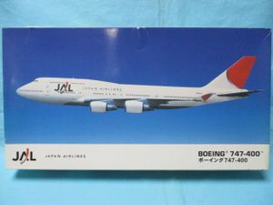 JAL 747のYahoo!オークション(旧ヤフオク!)の相場・価格を見る｜Yahoo
