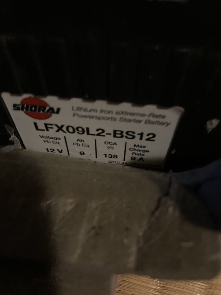 C 文化住宅 木製ドア 1955年