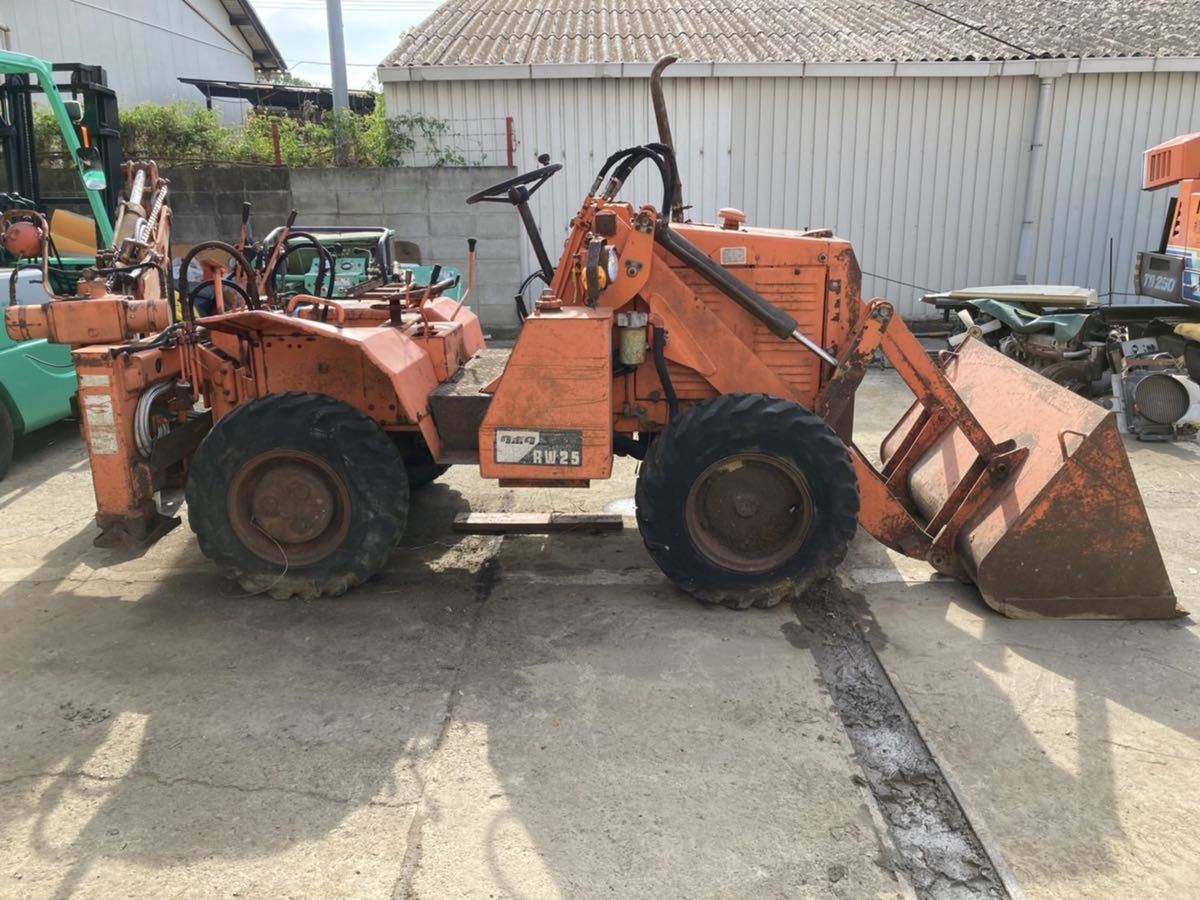 中古】ユンボ付タイヤショベル クボタ RW25 849アワー バックホー