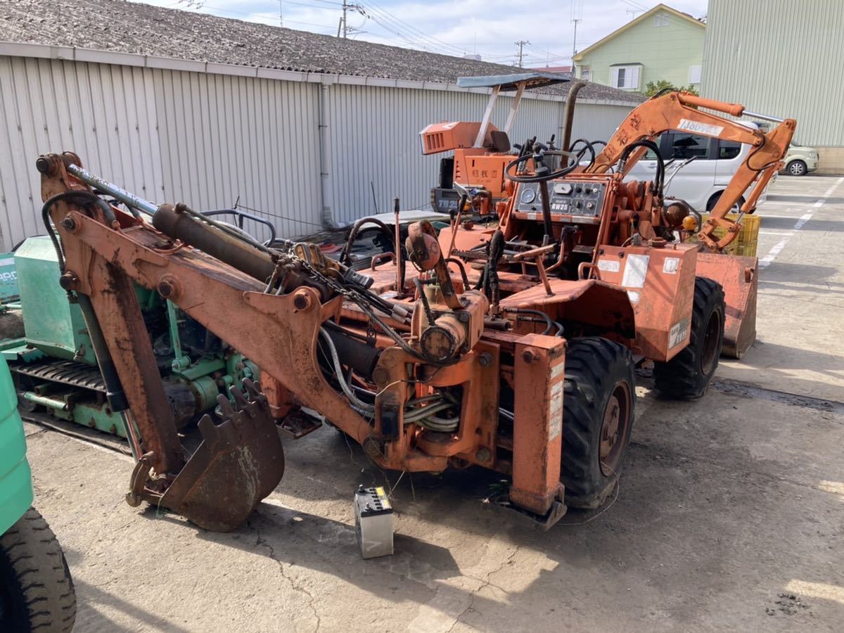 中古】ユンボ付タイヤショベル クボタ RW25 849アワー バックホー