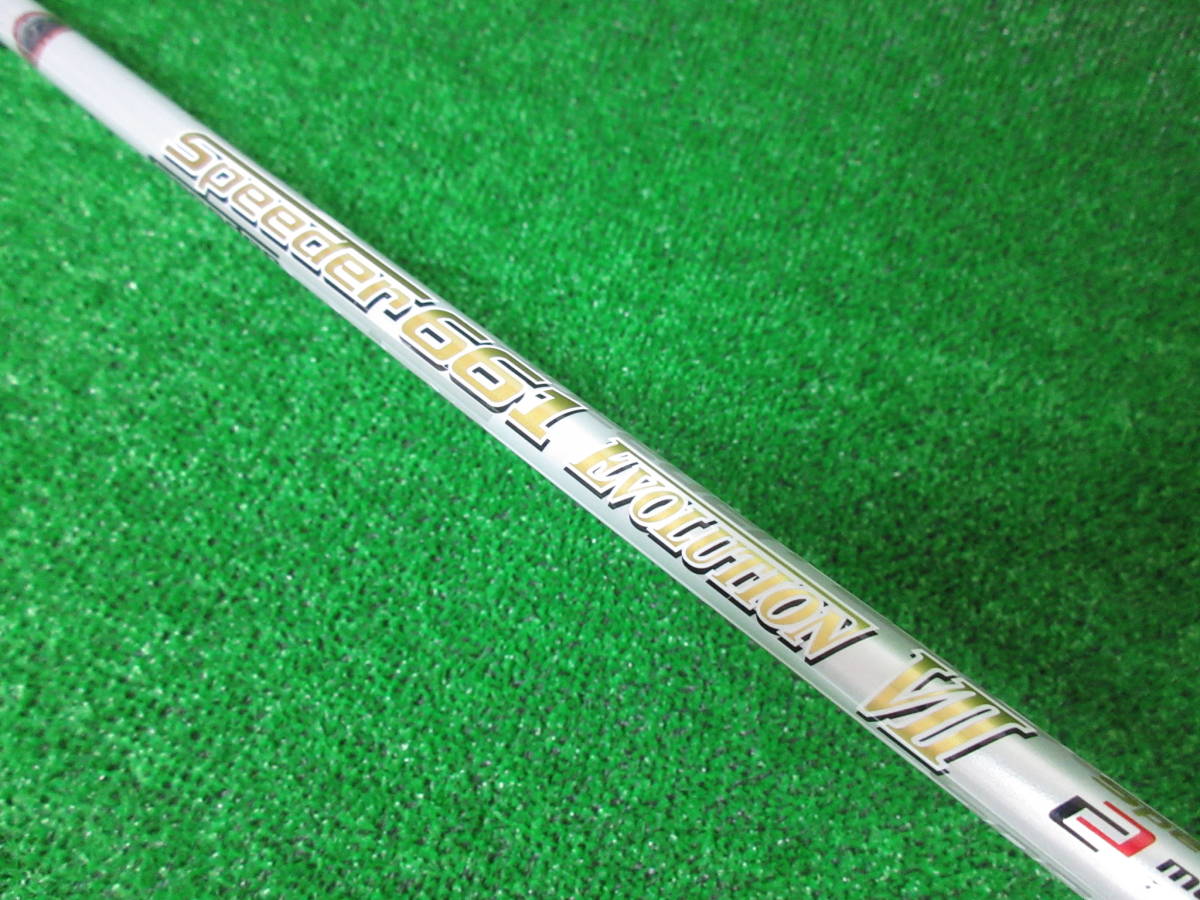 ふじ Fujikura Evolution Shaft 0 Speeder Golf SPEEDER Review Plugged In