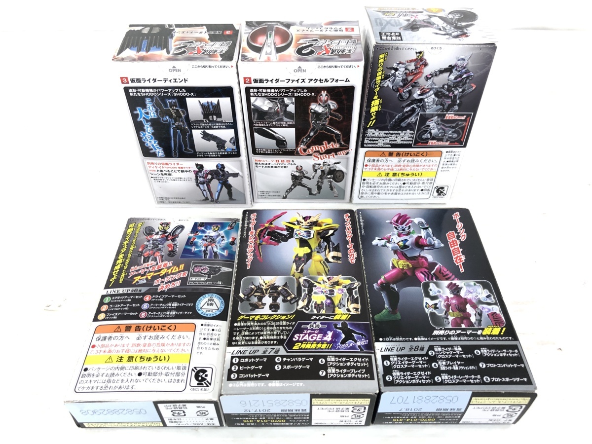 未開封品 SHODO-X 仮面ライダー2 SO-DO 掌動 装動 6箱 まとめ
