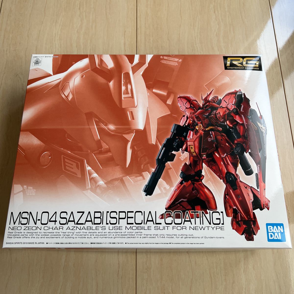RG 1/144 サザビー スペシャルコーティングVer.／未組立品 の入札履歴 