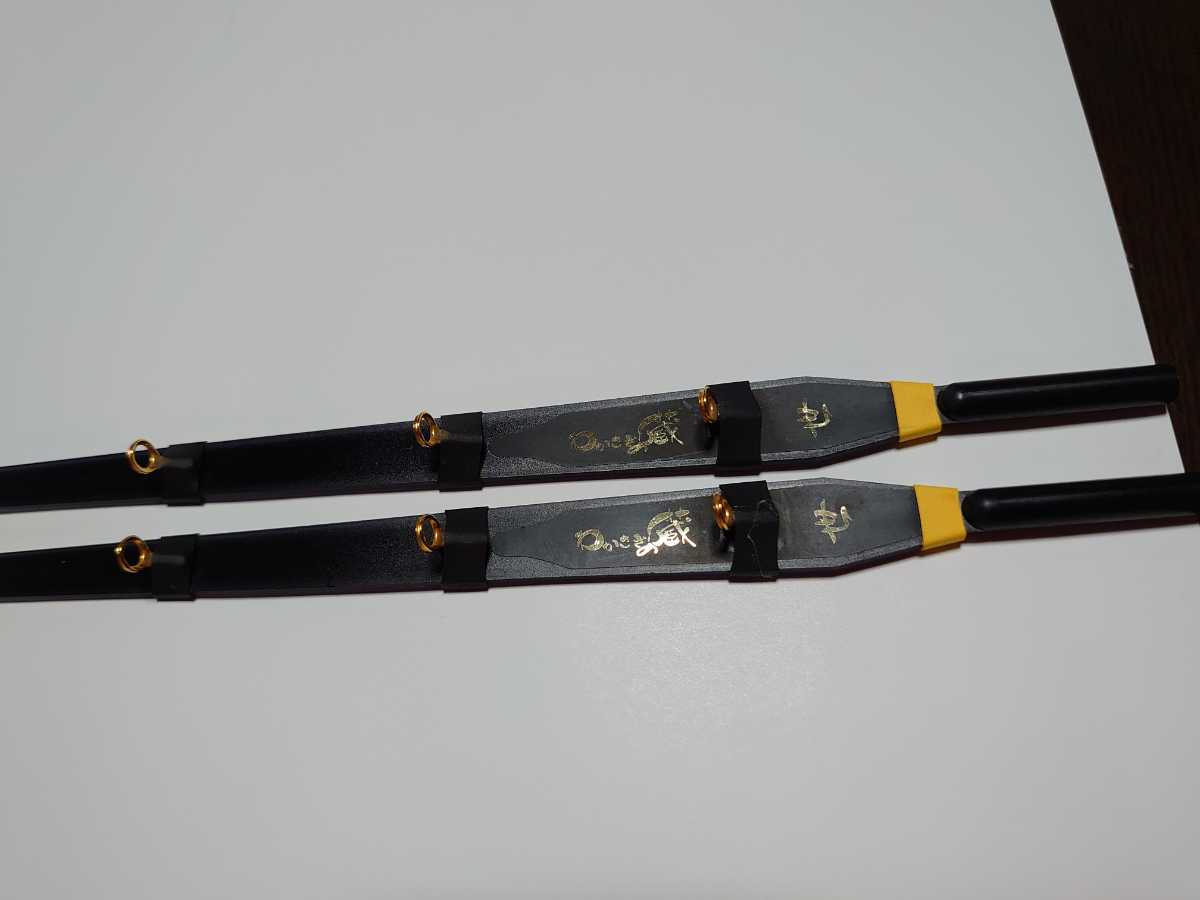 ワカサギの蔵　新生世 | わかさぎの蔵の新着記事｜アメーバブログ（アメブロ） わかさぎの蔵のYahoo!オークション(旧ヤフオク!)の相場・価格を見る 専用電動リール・通販｜わかさぎの蔵 ワカサギ釣り 市場魚貝類図鑑