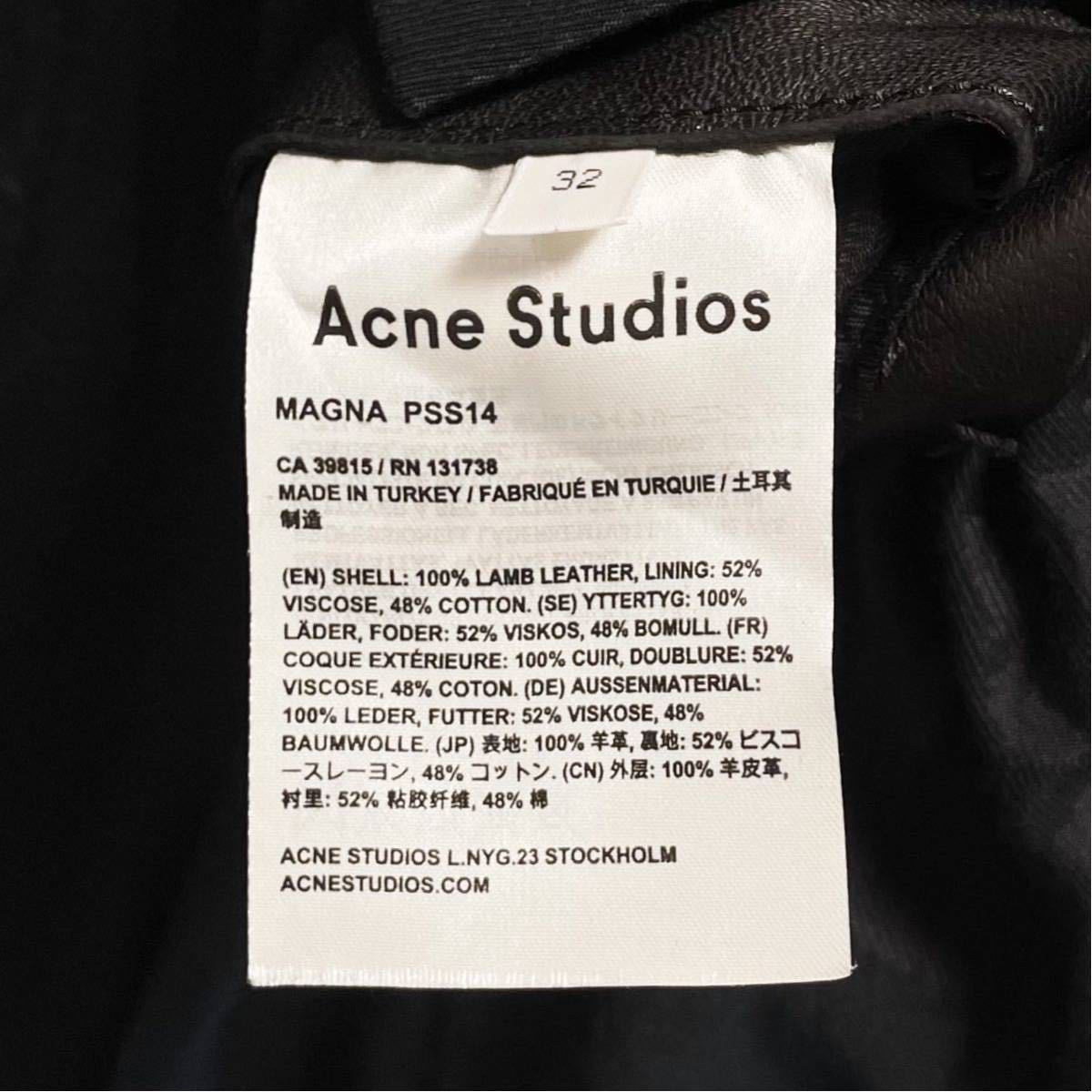 正規品【Acne Studios ラムレザー ライダースジャケット 32】シングル 