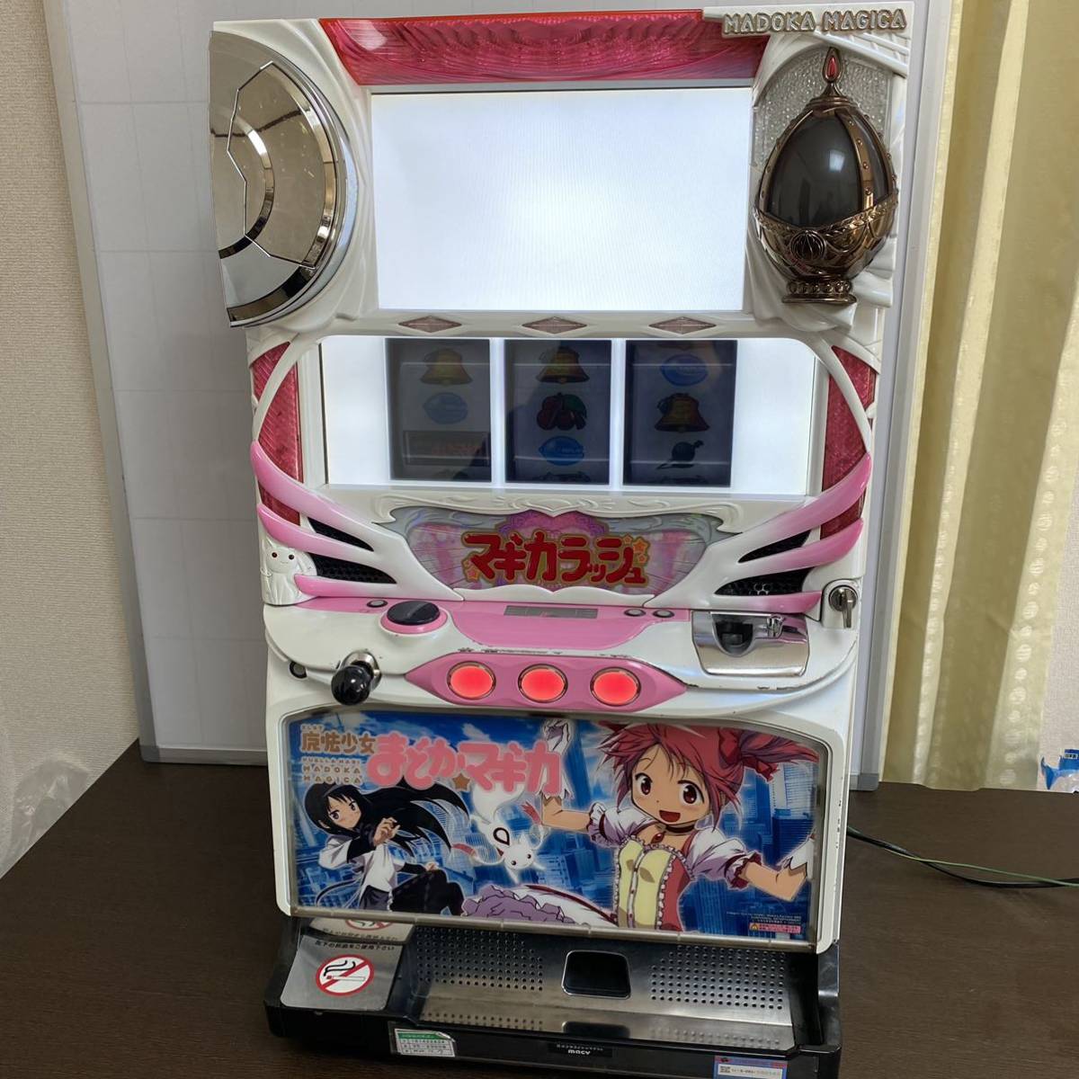 直接:横浜】まどかマギカ マギカラッシュ 実機 パチスロ 家庭用電源 
