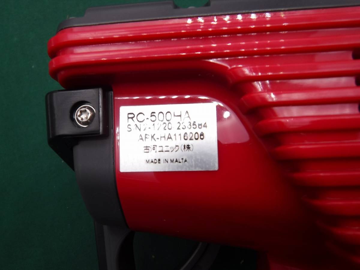 UNIC（ユニック） クレーン車専用リモコン☆RC-500F☆【セッティング