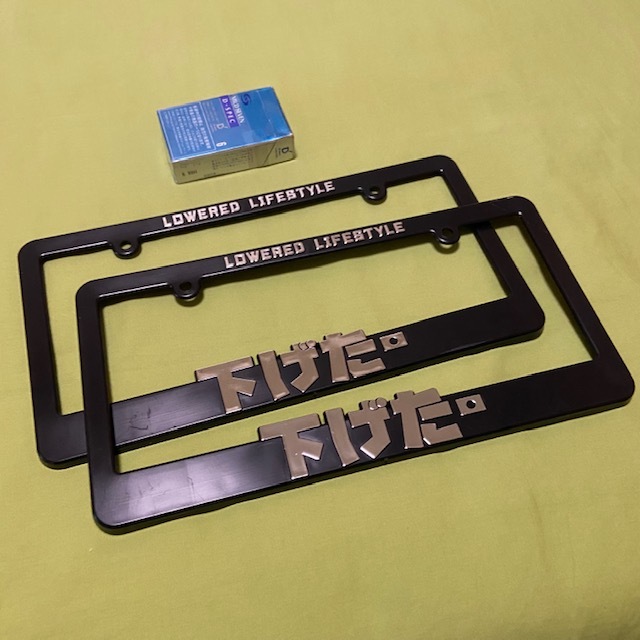 ナンバーフレーム Lowered 2026年最新Yahoo!オークション lifestyle