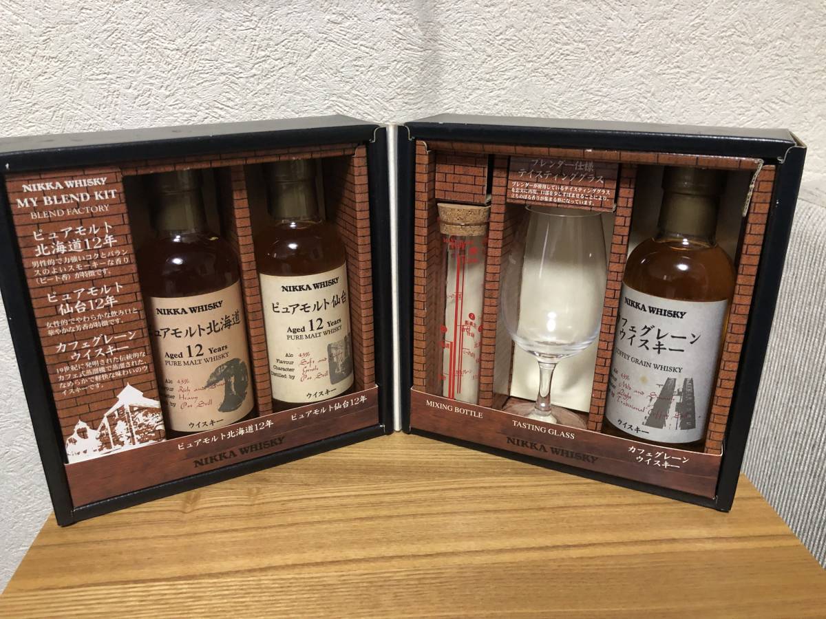 ニッカ ウイスキー マイ ブレンドキット ブレンドファクトリー 180ml