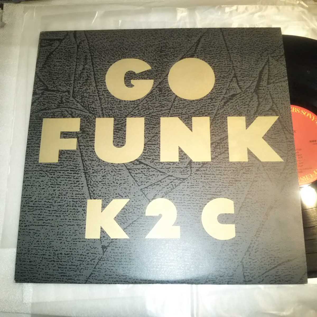 米米club Go Funk K2c Lpレコード 帯無し 歌詞カード無し 19年 アナログ盤 Time Stop カールスモーキー石井 和モノ ディスコ歌謡 米米クラブ 売買されたオークション情報 Yahooの商品情報をアーカイブ公開 オークファン Aucfan Com