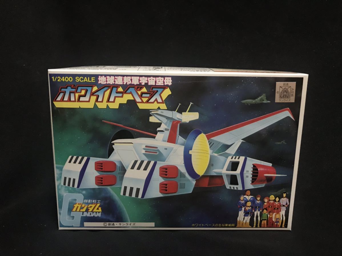 ガンプラ 大量 旧キット ホワイトベース 送料定形外2円 機動戦士ガンダム 売買されたオークション情報 Yahooの商品情報をアーカイブ公開 オークファン Aucfan Com