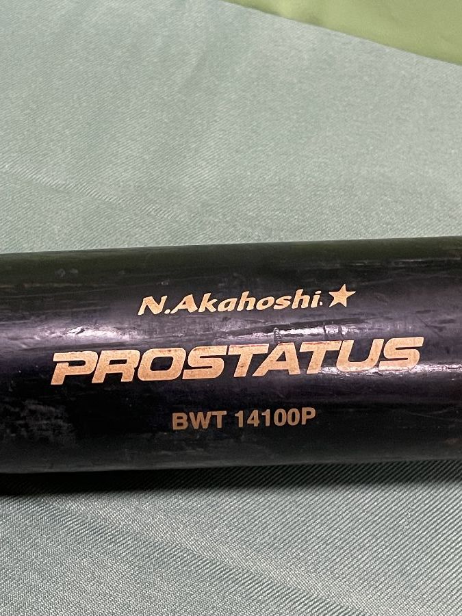 阪神タイガース　赤星憲広　選手　未使用バット 阪神タイガース 赤星憲広 実使用 バット T53 ZETT ネーム入り NPB