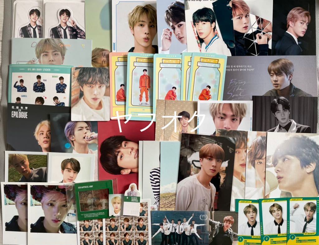 BTS 防弾少年団 JIN ジン PHOTO CARD SET フォトカード セット 花様 