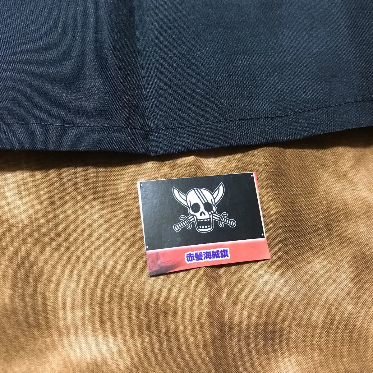 ワンピース 海賊旗 フラッグ 赤髪海賊団 シャンクス One Piece 売買されたオークション情報 Yahooの商品情報をアーカイブ公開 オークファン Aucfan Com