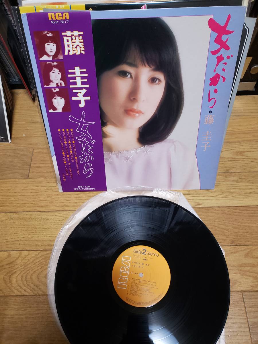 藤圭子 - LP 女だから 女のブルース ⁄ Yahoo!オークション LPアナログ