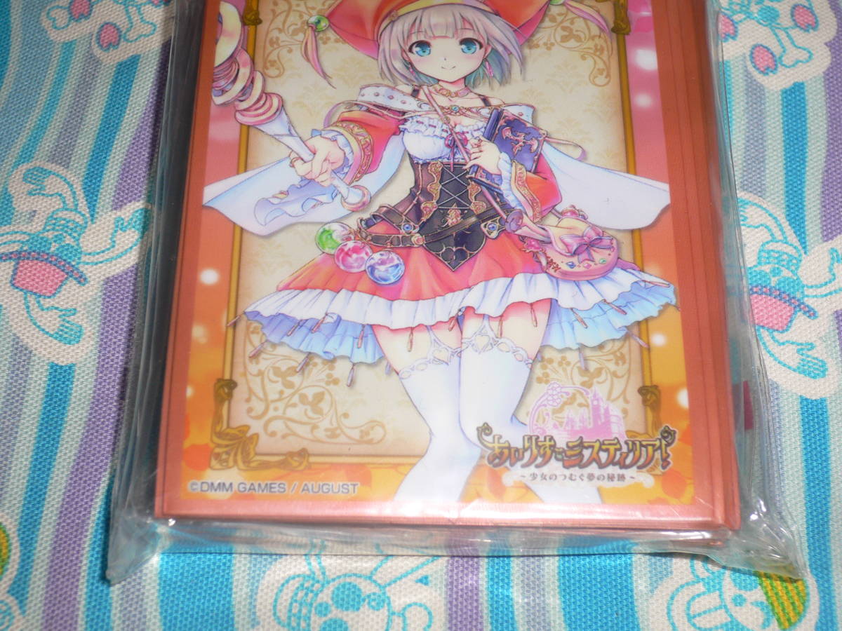 あいりすミスティリア スリーブコレクション ポリン フォン ハイルブロン 65枚入り べっかんこう コミック アニメグッズ 売買されたオークション情報 Yahooの商品情報をアーカイブ公開 オークファン Aucfan Com