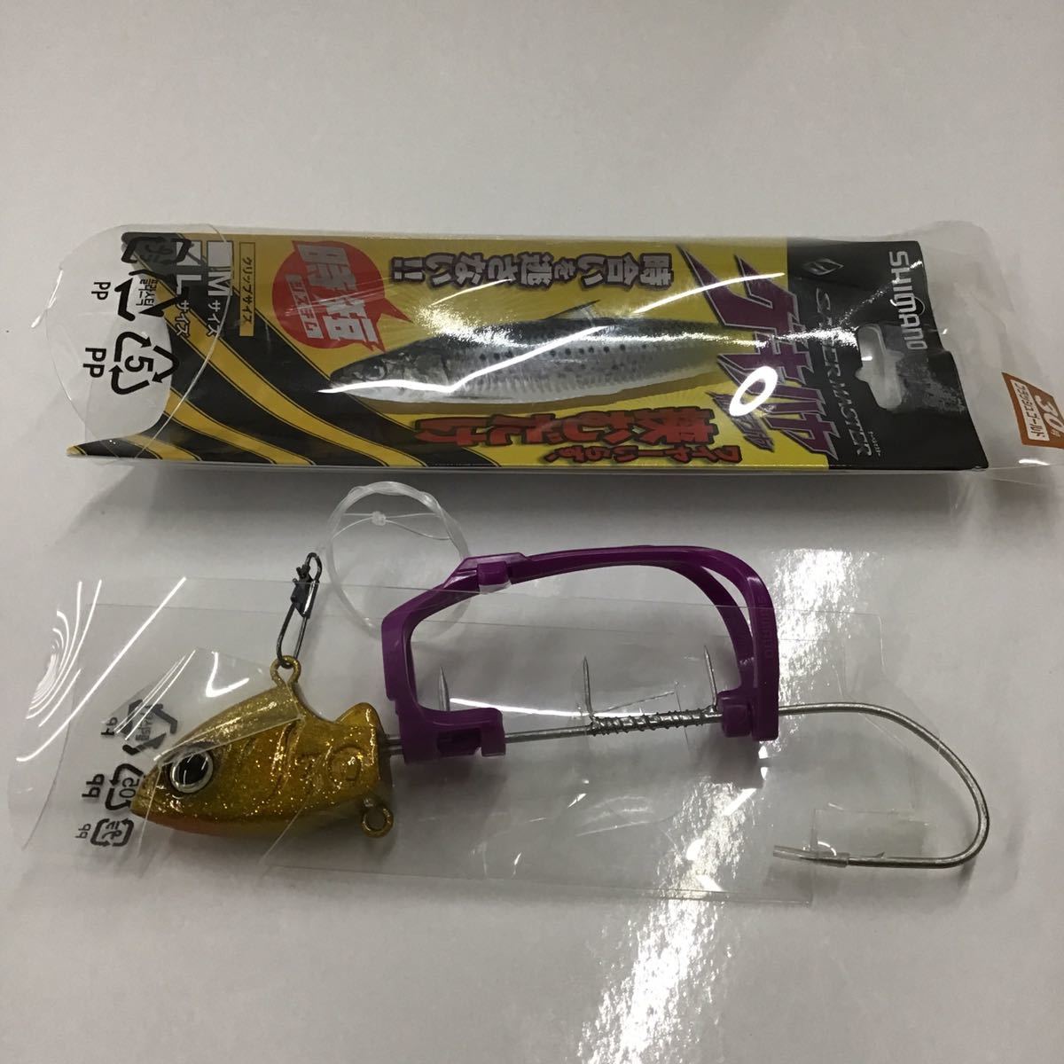 サーベルマスター 船テンヤ ゲキハヤ 30号 L フラッシュゴールド シマノ 品 Pn Un1t タチウオテンヤ Shimano トップウォーター 売買されたオークション情報 Yahooの商品情報をアーカイブ公開 オークファン Aucfan Com