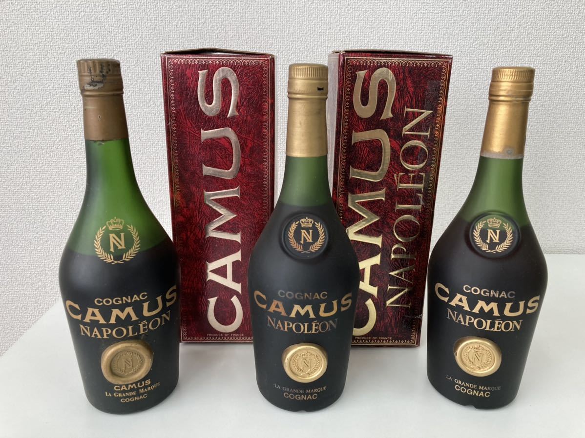 3本セット 古酒 カミュ ナポレオン ラ グランド マルキ 700ml 40