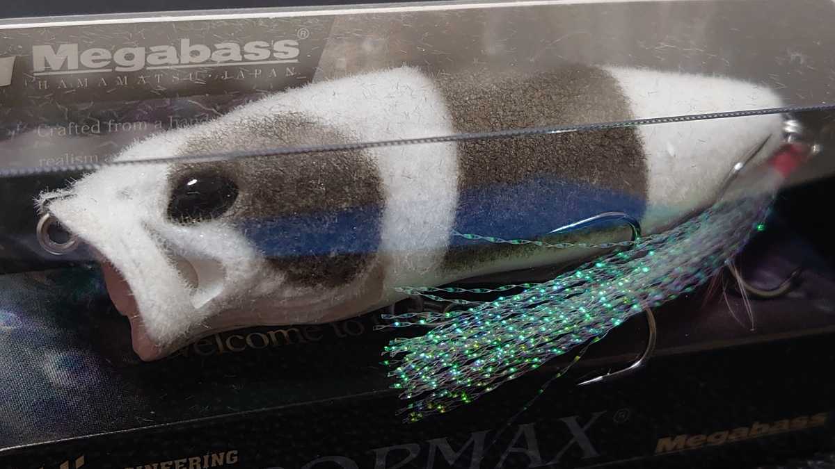 最新作，2025 メガバス 干支 戌 POP-MAX into the X POP-X 2022 限定