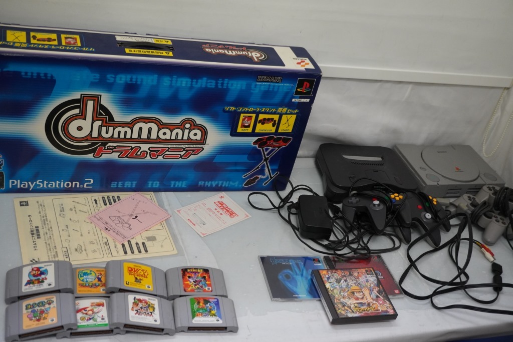 12 127 Sony Ps N64 ニンテンドウ64 本体 Ac Nintendo Nus 001 コントローラー Scph 7000 マリオ ドンキーコング ワンピース ドラムマニア 本体 アクセサリー 売買されたオークション情報 Yahooの商品情報をアーカイブ公開 オークファン Aucfan Com