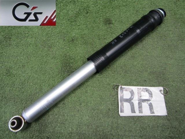 プリウス ZVW30　G’s リアショック UF13 48530-W9005　送料【S】