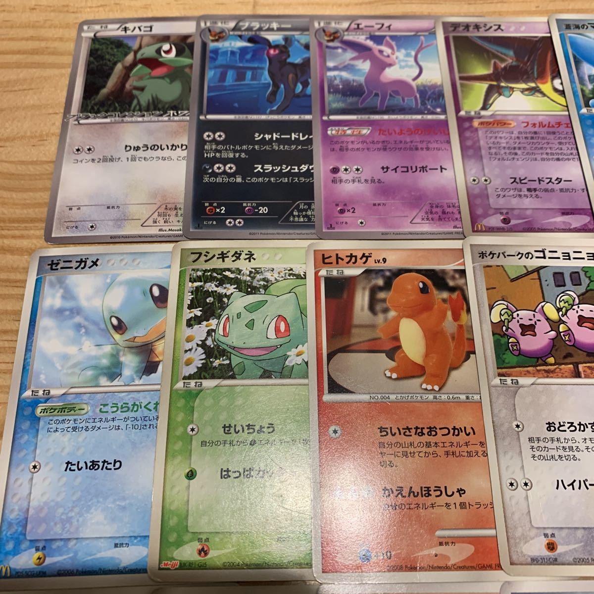 ポケモンカード レックウザ アブソル Www Audassanitation Com