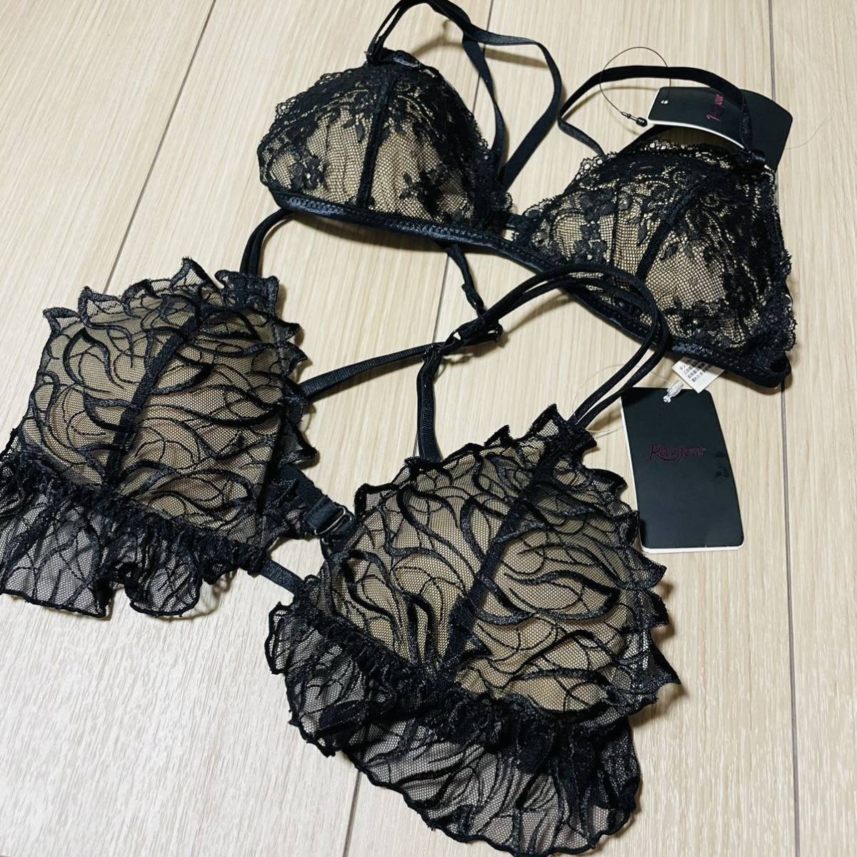 Ravijour ラヴィジュール サイズフリー ブラジャー 2点セット ブラック セクシーランジェリー レディース下着 スタンダード 売買されたオークション情報 Yahooの商品情報をアーカイブ公開 オークファン Aucfan Com