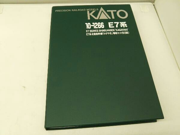 動作確認済 Nゲージ KATO E7系北陸新幹線「かがやき」6両増結セットB