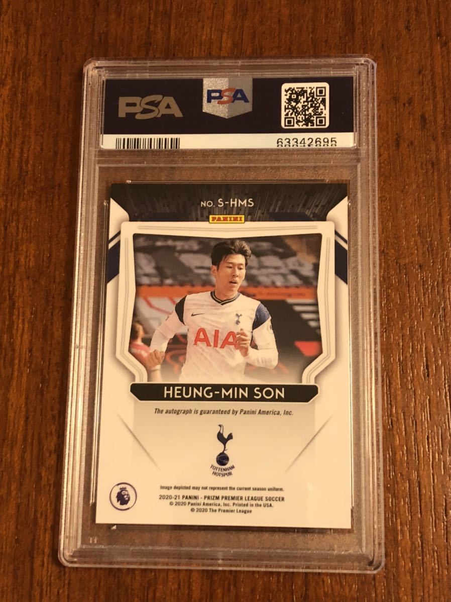 2020-21 Panini Prizm Heung-Min Son ソンフンミン 直筆サインカード 