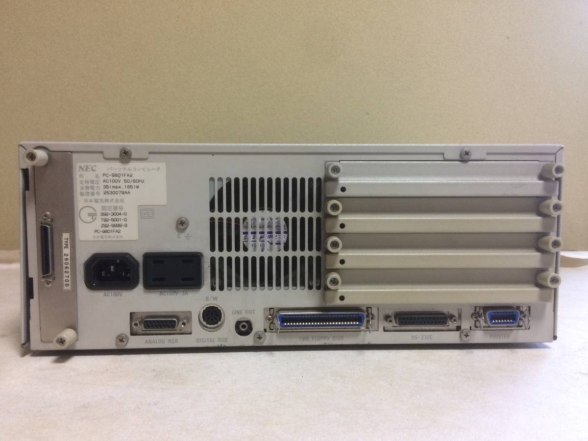 ■NEC PC-9801FA 本体 動作確認済み ジャンク PC98シリーズ NEC PC-9801FA (HDD内蔵) 通電OK 現状品 ジャンク