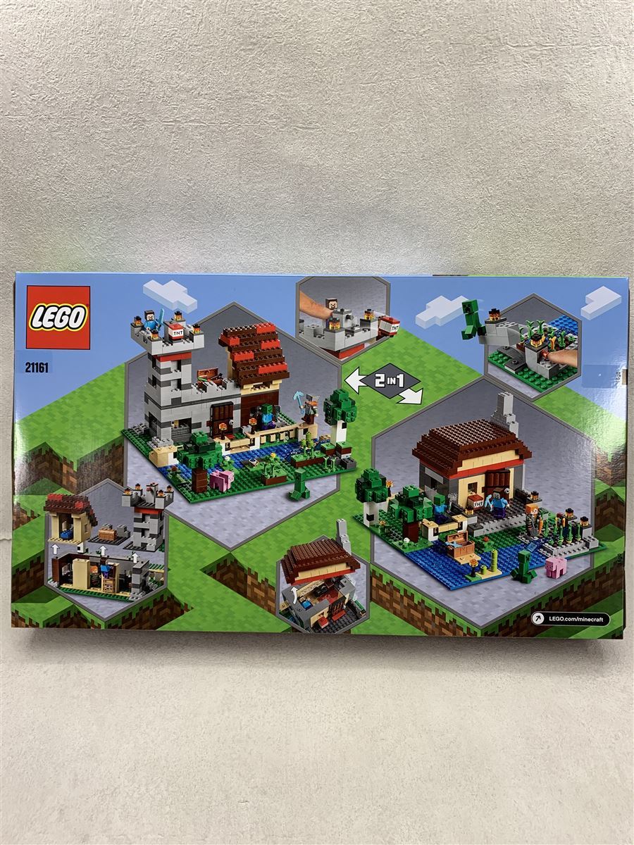 0 3.0 クラフトボックス マインクラフト | : レゴ(LEGO) LEGO Box The Crafting マインクラフト® |レゴ®ストア公式 Minecraft レゴジャパン YouTube