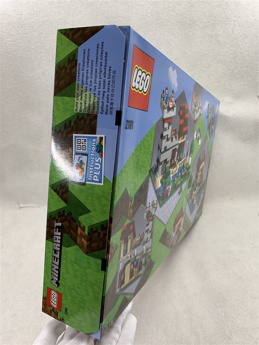 0 3.0 クラフトボックス マインクラフト | : レゴ(LEGO) LEGO Box The Crafting マインクラフト® |レゴ®ストア公式 Minecraft レゴジャパン YouTube