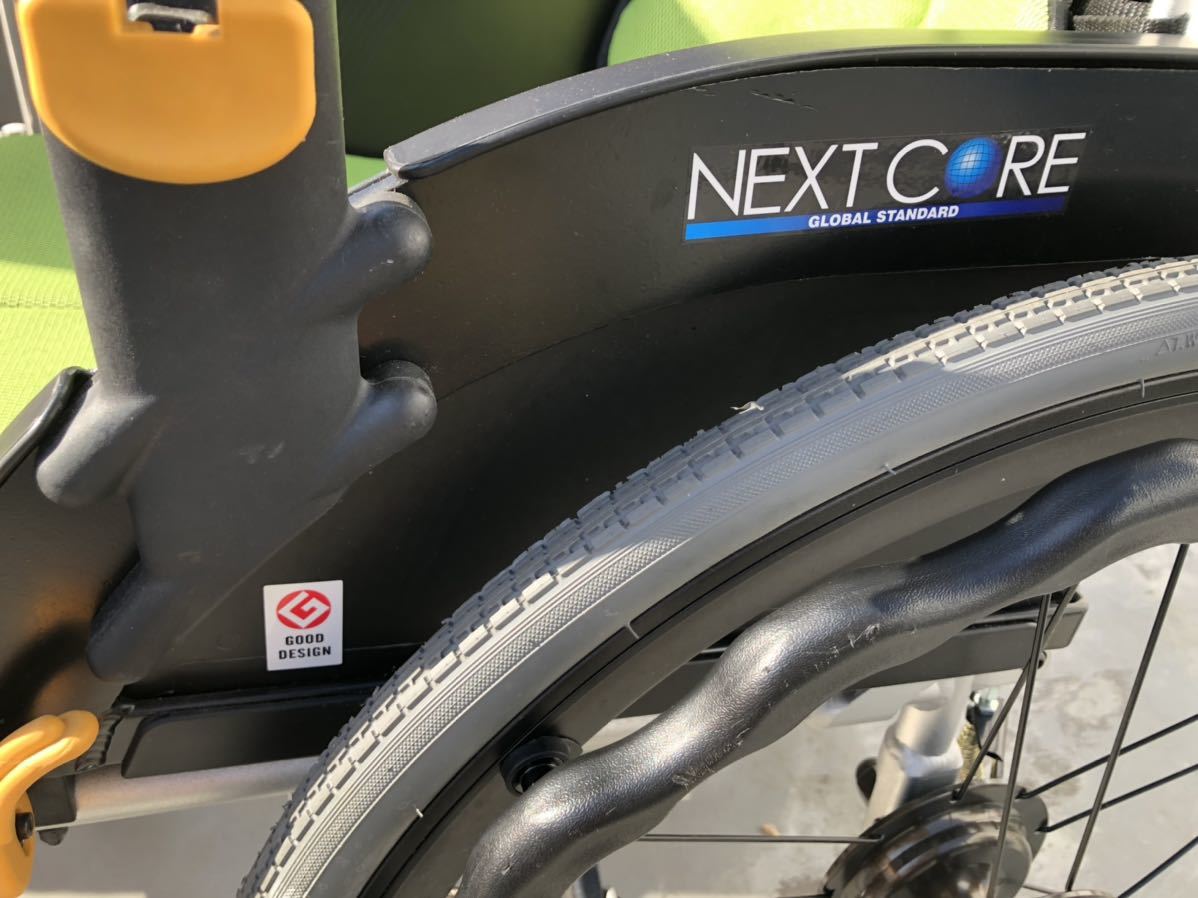 車椅子 車いす 自走型 ネクストコア アジャスト NEXT-51B-HB 400 F3 