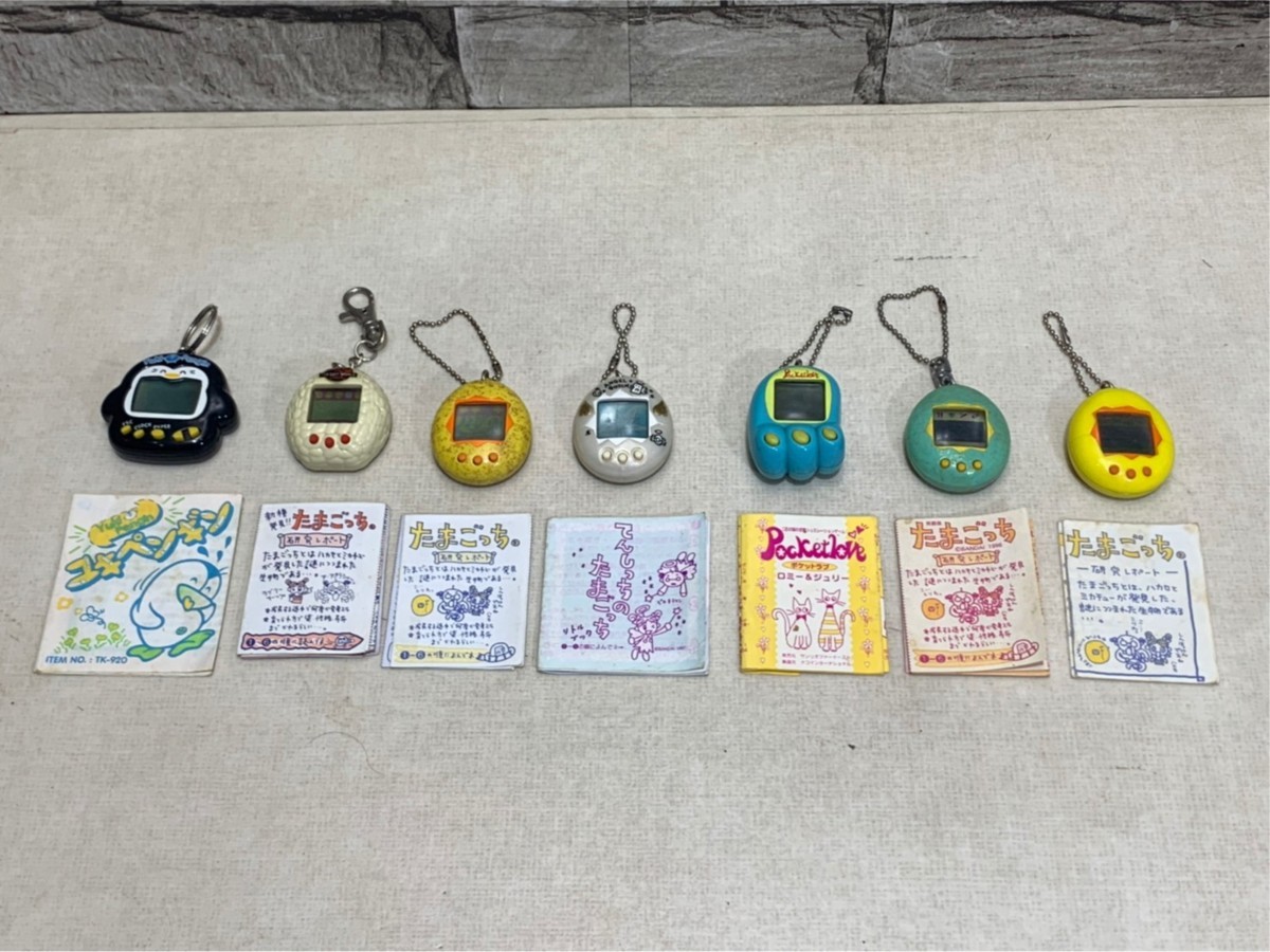 1円スタート 当時物 初代 たまごっち 7点まとめ売り 育成ゲーム 1996 1997年製 5175 たまごっち 売買されたオークション情報 Yahooの商品情報をアーカイブ公開 オークファン Aucfan Com