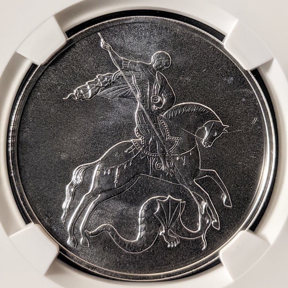 限定SALE】 【1円～ロシア版!!聖ジョージの龍退治】2018年 銀貨 3
