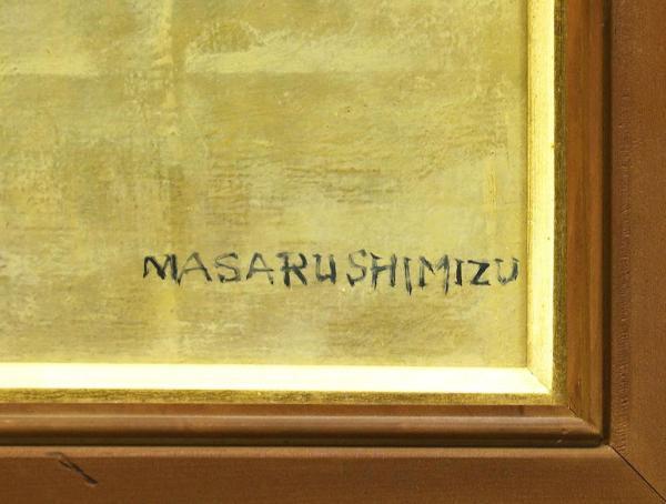 真作 Wish 清水勝 油彩 号 大作 孔雀 作 動物 恐竜画巨匠 動物画展開催 静物画 売買されたオークション情報 Yahooの商品情報をアーカイブ公開 オークファン Aucfan Com