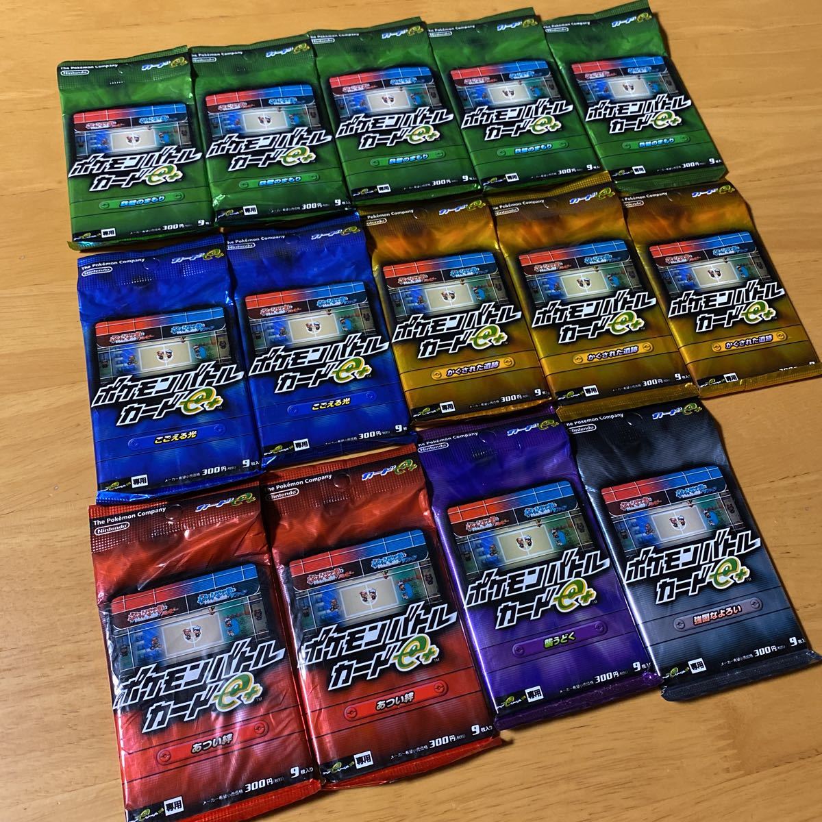当時物 まとめて１４パック ポケモンバトルカードe 1パック 9枚入り ポケットモンスター 任天堂 その他 売買されたオークション情報 Yahooの商品情報をアーカイブ公開 オークファン Aucfan Com