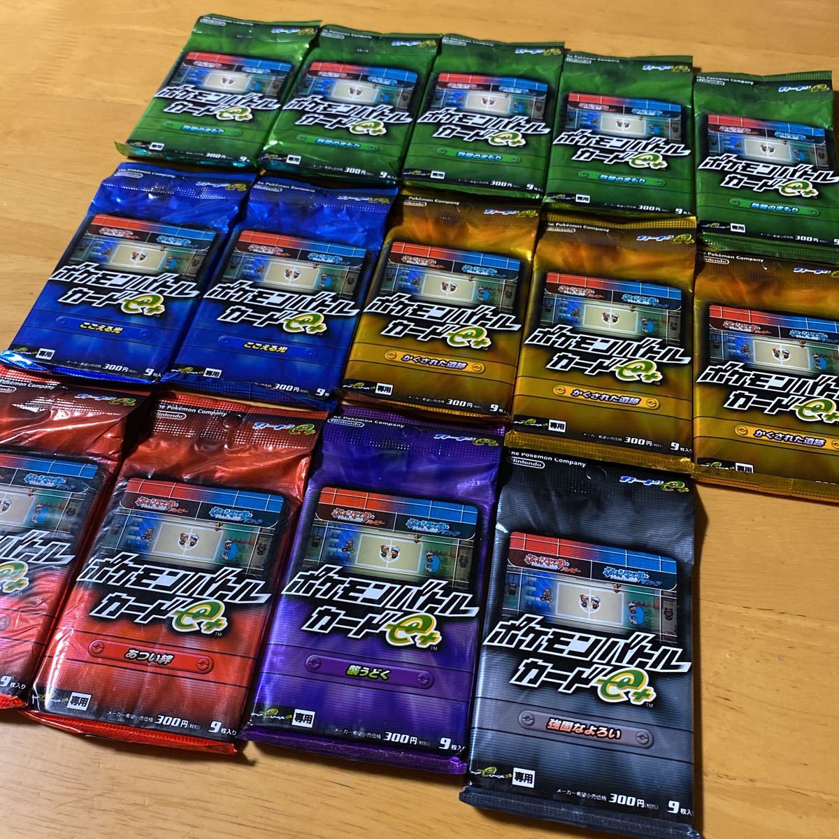 当時物 まとめて１４パック ポケモンバトルカードe 1パック 9枚入り ポケットモンスター 任天堂 その他 売買されたオークション情報 Yahooの商品情報をアーカイブ公開 オークファン Aucfan Com