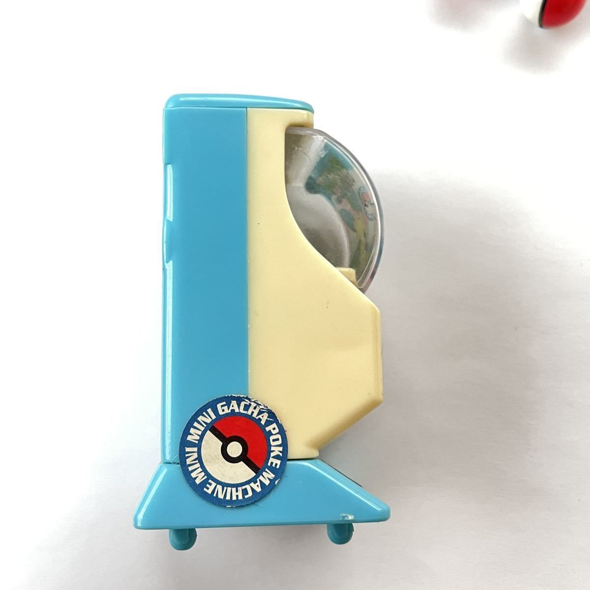ミニミニ ガチャポケマシン アドバンスジェネレーション マイナン ポケモン ガチャポン 小さい ミニチュア ガチャガチャ ポケットモンスター 売買されたオークション情報 Yahooの商品情報をアーカイブ公開 オークファン Aucfan Com